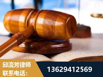龙岩-刑事案件