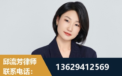龙岩-企业展示图