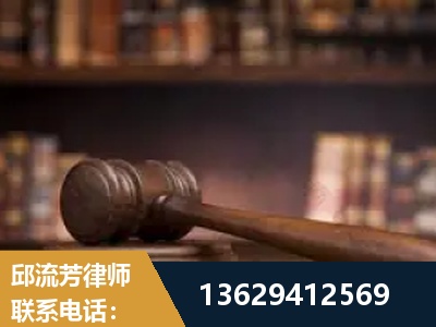 龙岩-毒品罪改判
