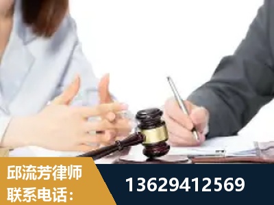 龙岩-新型网络犯罪