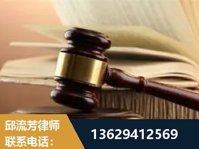 龙岩-离婚财产纠纷