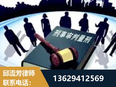 龙岩-诈骗类犯罪
