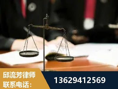 龙岩-抚养权