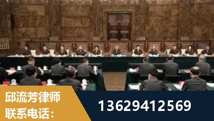 龙岩-重大刑事案件处理