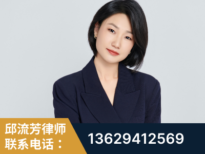 龙岩-企业展示图
